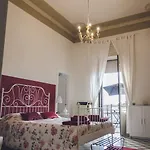 Arete Πανσιόν